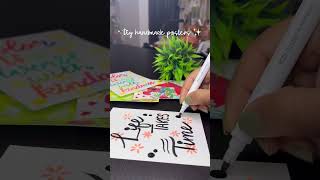 Diy handmade posters|Ohuhu acrylic markers #ohuhuacrylic #diy #craftastherapy #deskmakover
