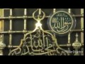مديح أكحل العينين أحمد بصوت فضيلة الشيخ المقرئ حسين الياخندي 
