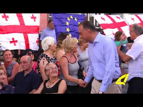 აზერბაიჯანულ ენოვანი ქრონიკა 04 -09-2017