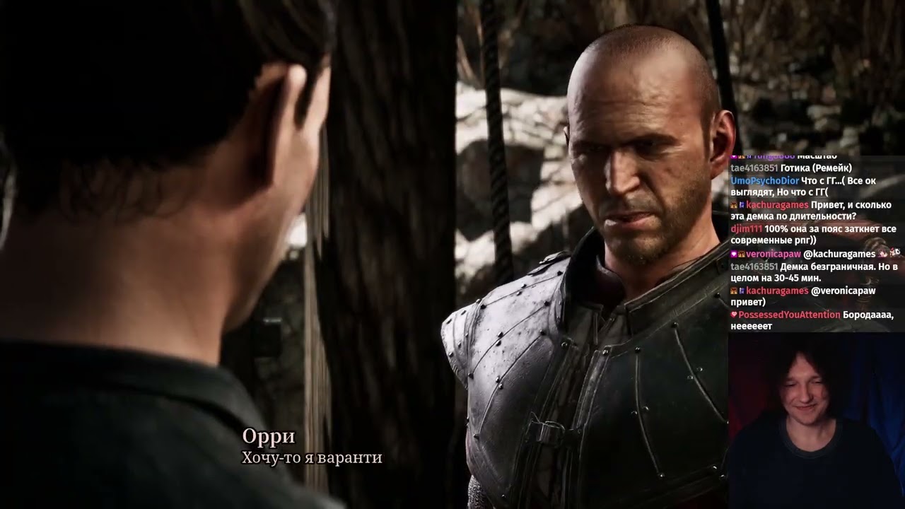 Gothic 1 Remake - Demo (Nyras Prologue) Обзор на демо версию ремейка Готики