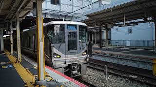 JR西日本京都線225系I5編成(224-5)新快速姫路行きが発車。京都駅