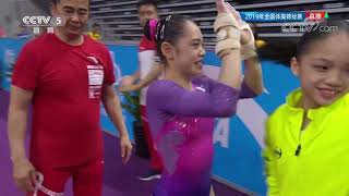 Full Event: 2019 Chinese Nationals WAG AA/TF Part.1