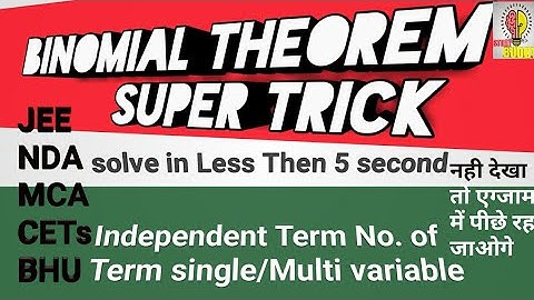 Short-Tricks In Binomial Theorem PART 1