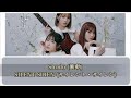 SILENT SIREN &ndash; Shoudou (Sub Espa&ntilde;ol + Romaji + Kanji)