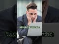 今年の破産続出でリストラ地獄に突入【ガス会社は1円安で80億円損失 #short