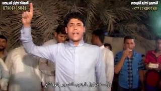 هوسات عراقية 2016 مرتضى حرب و كاطع المياحي screenshot 2
