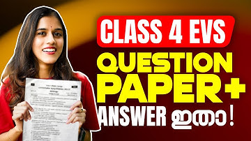 Class 4 EVS Onam Exam | Question Paper + Answer Key | Exam Winner