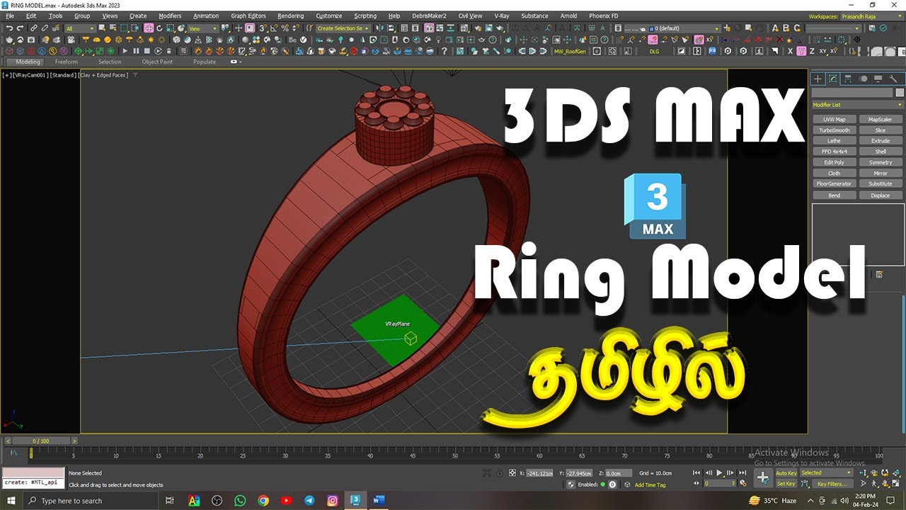 3ds Max Tutorial In Tamil- Ring Modeling - YouTube