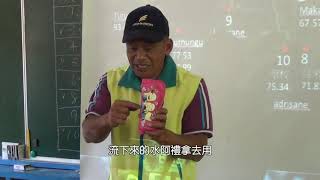20180513讓土地不再感冒 初剪五版