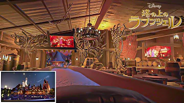 ディズニー アトラクション ラプンツェル ディズニー アトラクション ラプンツェル