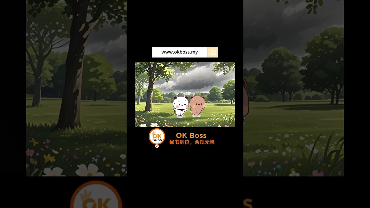 It’s pouring! ⛈️💦
