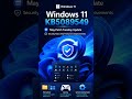 Windows 11 May 2026 update patch KB5089549 is now available #shorts