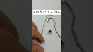 30년된 엄마예물세트로 모녀커플목걸이로 리폼했어요! 금액은적게!디자인은 클래식하게#리폼주얼리#리세팅#리세팅전문점#에뚜알주얼리