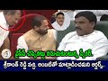 వైసీపీ చెప్పినట్టు నడుచుకుంటున్న స్పీకర్. శ్రీకాంత్ రెడ్డి వచ్చి, అంబటితో మాట్లాడించమని ఆర్డర్స్. ||