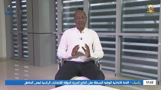 صحة و عافية - الكولسترول - الدكتور/ ميليمي ادم جبريل - طبيب باطنة عامة