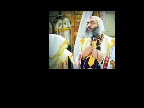 اجيوس لمثلث الرحمات الانبا كاراس