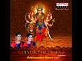 Sri Annapoornashtakam Mp3 Song