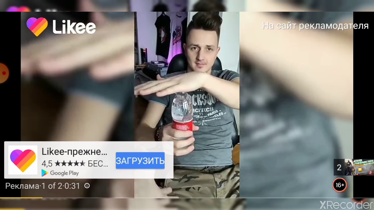 Участвовать в грантах