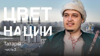 Забытая культура: Возвращение татарской музыки благодаря Алмазу Асхадуллину