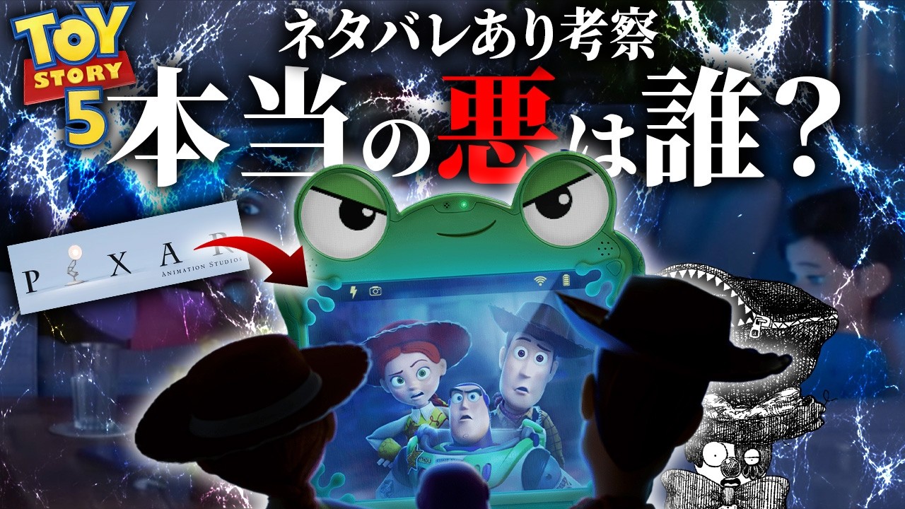 スナックワールドトレジャラーズ】レジェンドレアのヘブンズリリィ