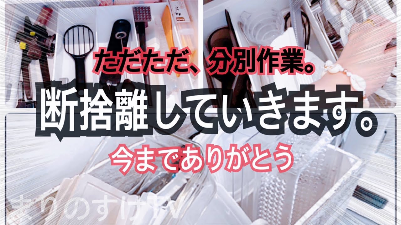 確認用】じゃが助 (断捨離中)様宛｜知育玩具