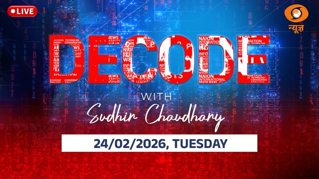 Decode Live: Jharkhand Air Ambulance Crash | DGCA | Lucknow Horror | Akshat Pratap Singh | DD News