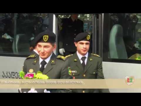 იუნკერებმა ქალბატონებს დედის დღე მიულოცეს