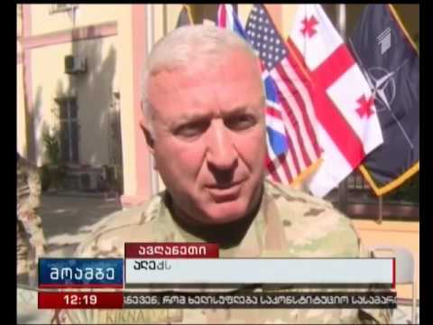 ავღანეთში ქართველი სამხედროების ახალი ნაკადი გაემგზავრა