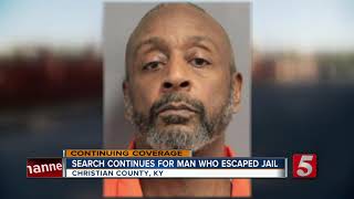 Man escapes Christian County Jail through air duct; $5K reward offered in case
