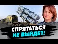 Украина атакует российские корабли прямо в портах! — Наталья Гуменюк