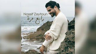 Nassif Zeytoun - Rabeh Marra (ROY K Mix 2023) / ناصيف زيتون - رابع مرة
