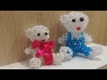 DIY Figurine "Bear" from beads  🐻. Part #1.  DIY Фигурка "Мишка" из бусин 🐻. Часть #1.