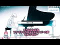 【君だけの歌】アンプ愛が溢れているけちゃくん作詞作曲のオリ曲【けちゃ】【AMPTAK】【切り抜き】