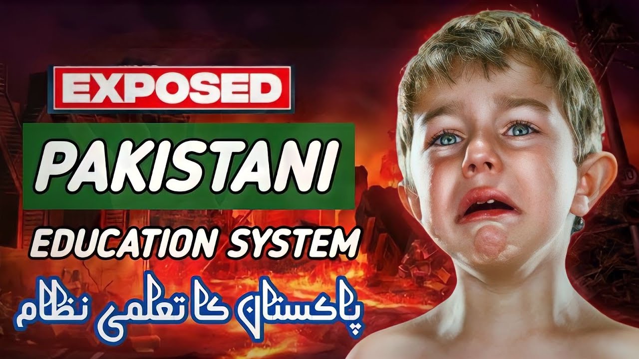 Exposed Pakistani education system || Dark Reality of Pakistani education system