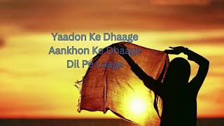 Ab Bhi Chahoon Ishq Nibhaoun Lyrics | Shreya Ghoshal