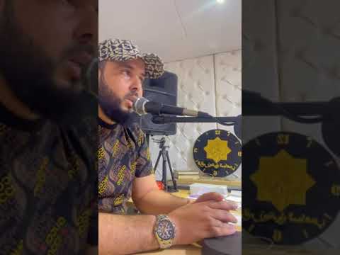 رقية فعالة لإبطال السحر المعلق والمعقود على ضوء الشمس والقمر المتسبب في المرض والتمريض والفشل  رقية فعالة لإبطال السحر المعلق والمعقود على ضوء الشمس والقمر المتسبب في المرض والتمريض والفشل