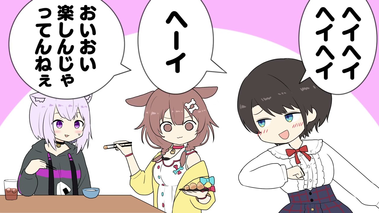 手描き】スバちょこるなたんで食事に行ったらおかころがいた話