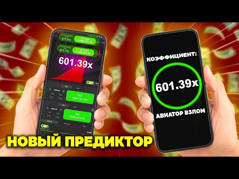 Грайте в онлайн слоти в казино та отримайте незабутній досвід!
