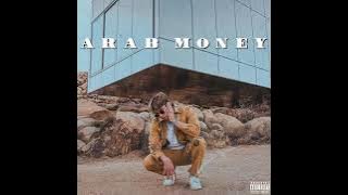Keemokazi - ARAB MONEY