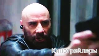 Сорвать Банк(Фильм 2024) - Дублированный Русский Трейлер