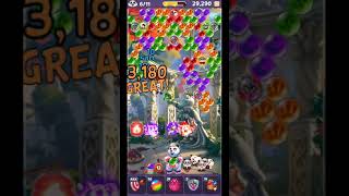 Panda Pop Level 4402