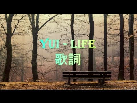 Yui (+) Life - Yui