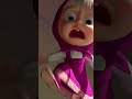 ماشا، هل هذه أنت؟ 😲 mashabeararabic #shorts #arabic #mashaandthebear# #قصيرة #مضحك #كرتون #مدهش