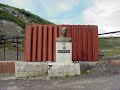 РиМ 55 летие рудник имени Матросова
