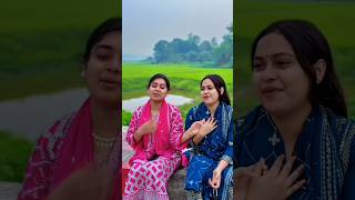 আমি তোমার হাতের খেলনা দয়াল #shorts #youtube #foryou #music #highlights #love #bangladesh