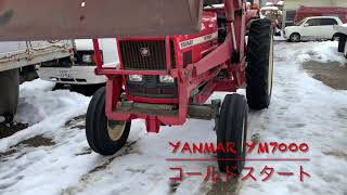 YANMAR YM7000 コールドスタート！