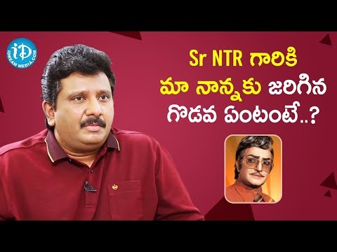 Dr Madala Ravi about NTR & Madala Ranga Rao Controversy | Tollywood Diaries With Muralidhar