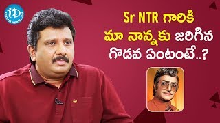 Dr Madala Ravi about NTR & Madala Ranga Rao Controversy | Tollywood Diaries With Muralidhar