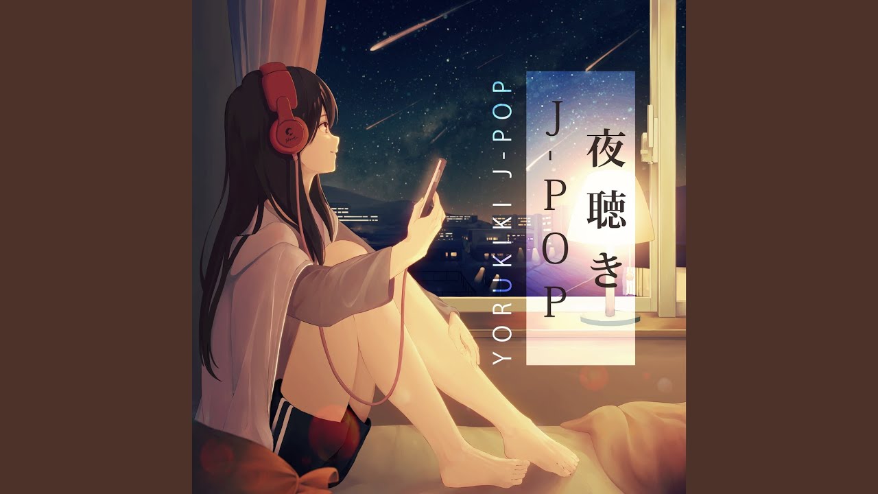 アート・デザイン・音楽 The Dressed Hair 神っぽいな (Cover Ver.) (Mixed) - YouTube