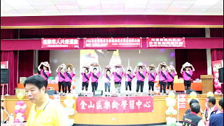 1051004 | 排舞表演1、排舞表演2 | 金包里社區排舞班